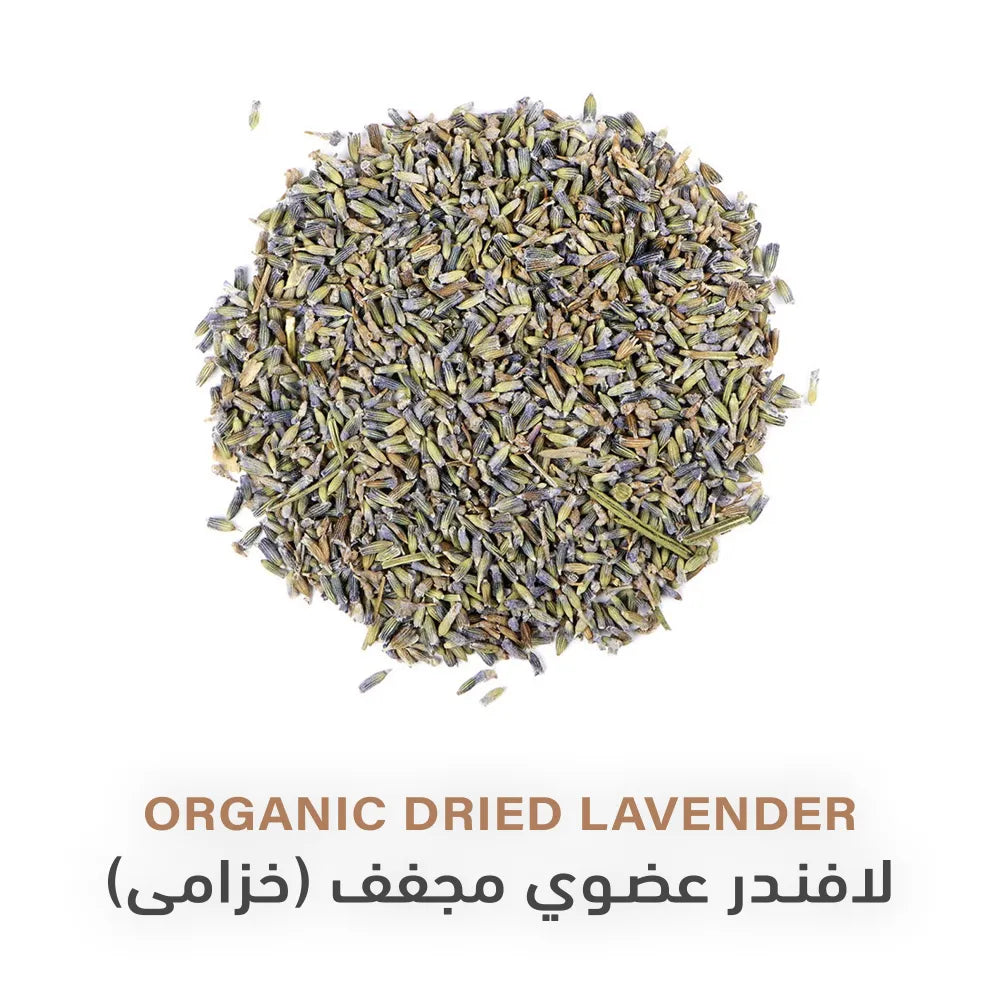 Holistic Corner Organic Dried Lavender 30g
