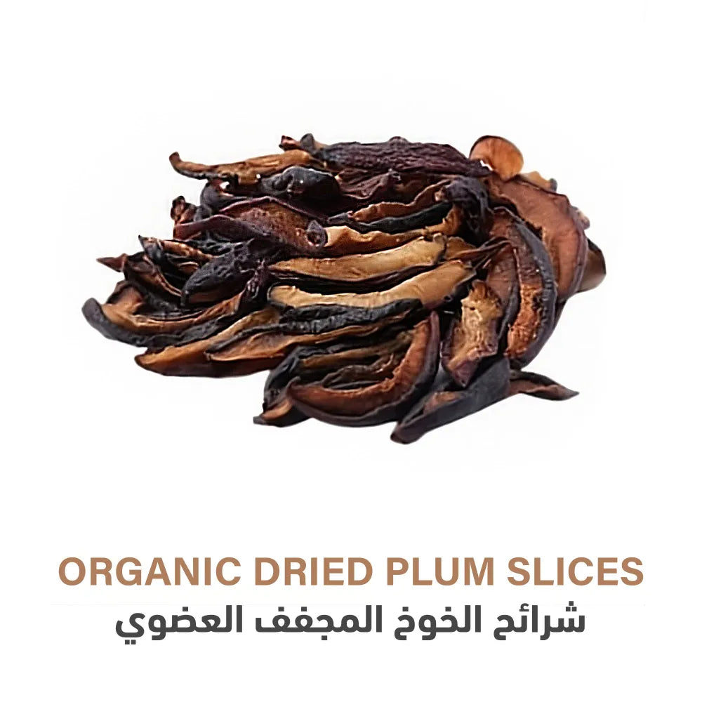 Holistic Corner Organic Dried Plum Slices 100g