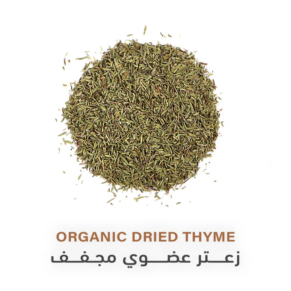 Holistic Corner Organic Dried Thyme 60g