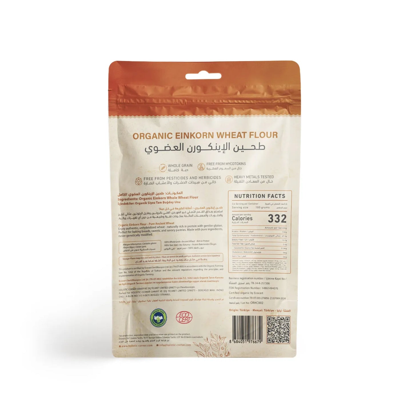 Holistic Corner Organic Einkorn Wheat Flour 453g