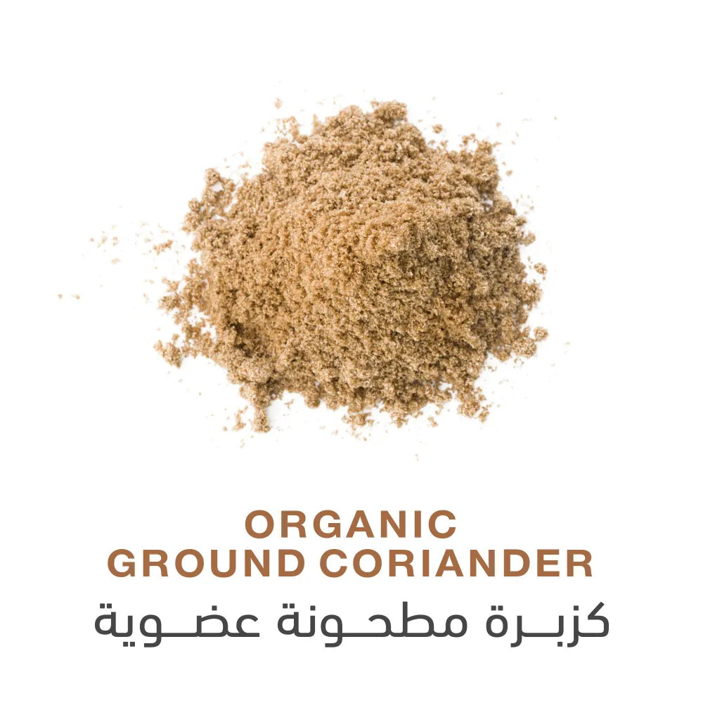 Holistic Corner Organic Coriander Ground 85g