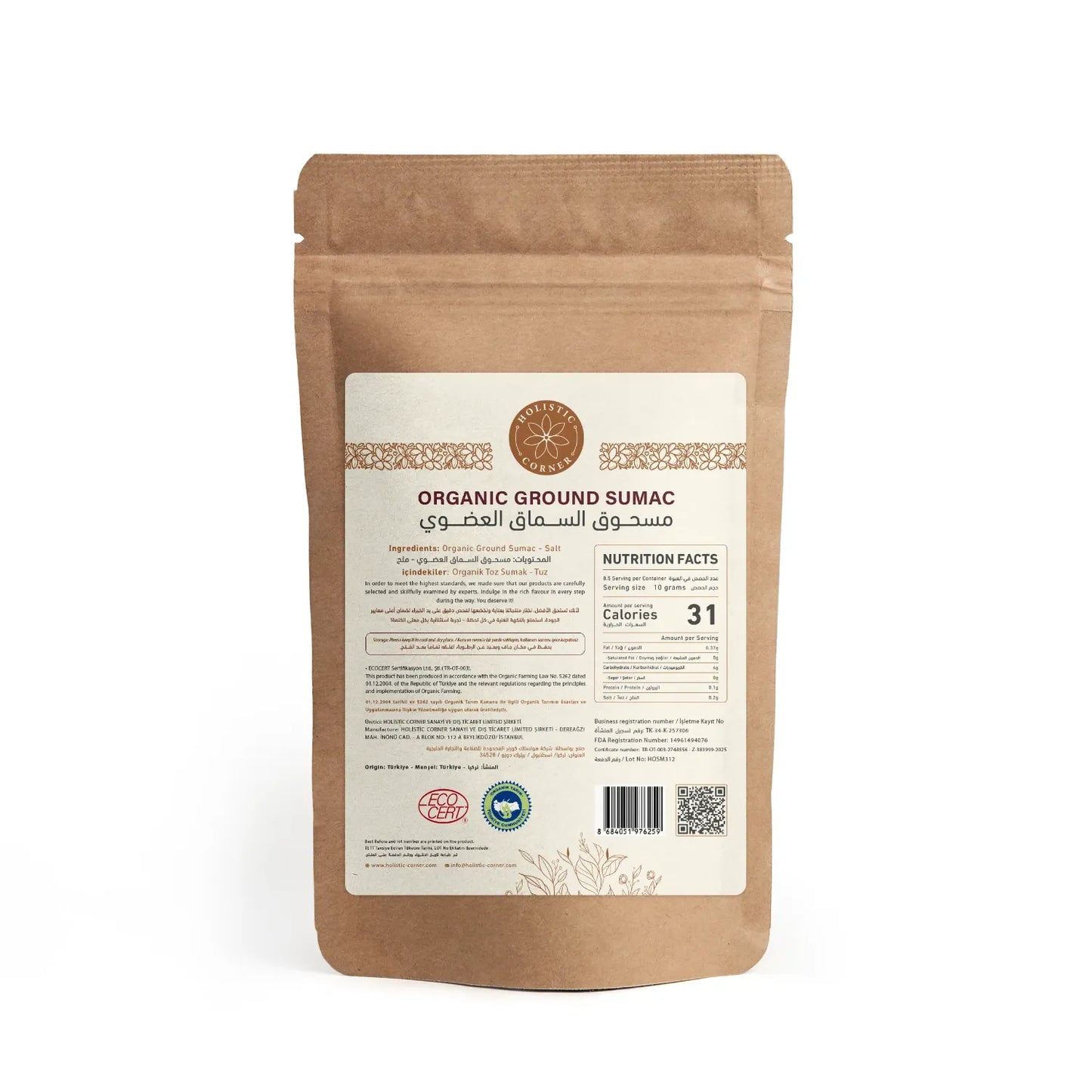 Holistic Corner Organic Grounded Sumac 85g