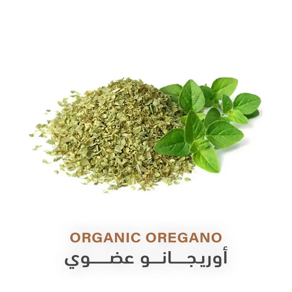 Holistic Corner Organic Oregano 25g