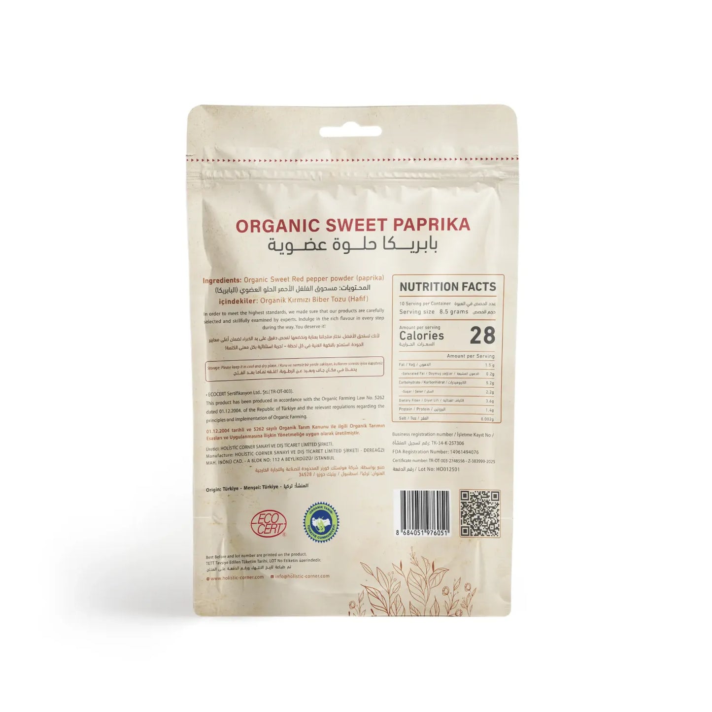 Holistic Corner Organic Paprika 85g
