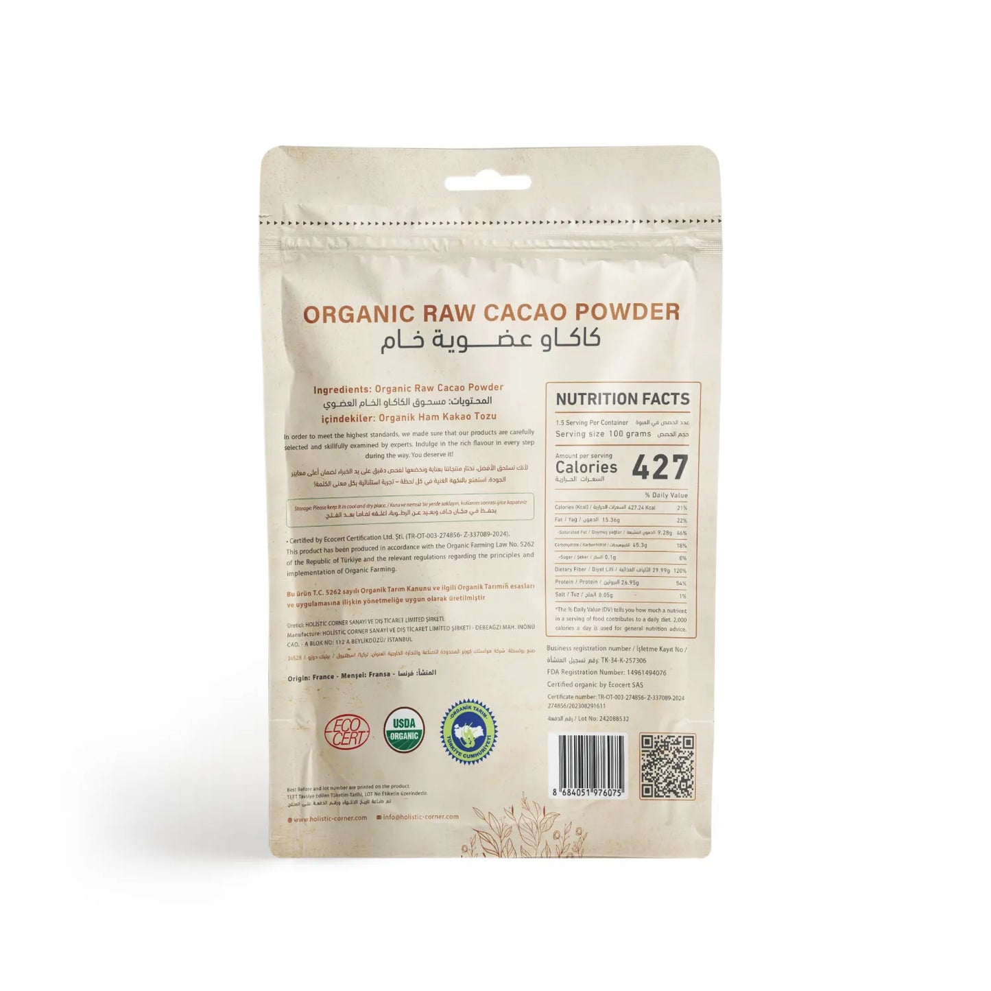 Holistic Corner Organic Raw Cacao Powder 150g