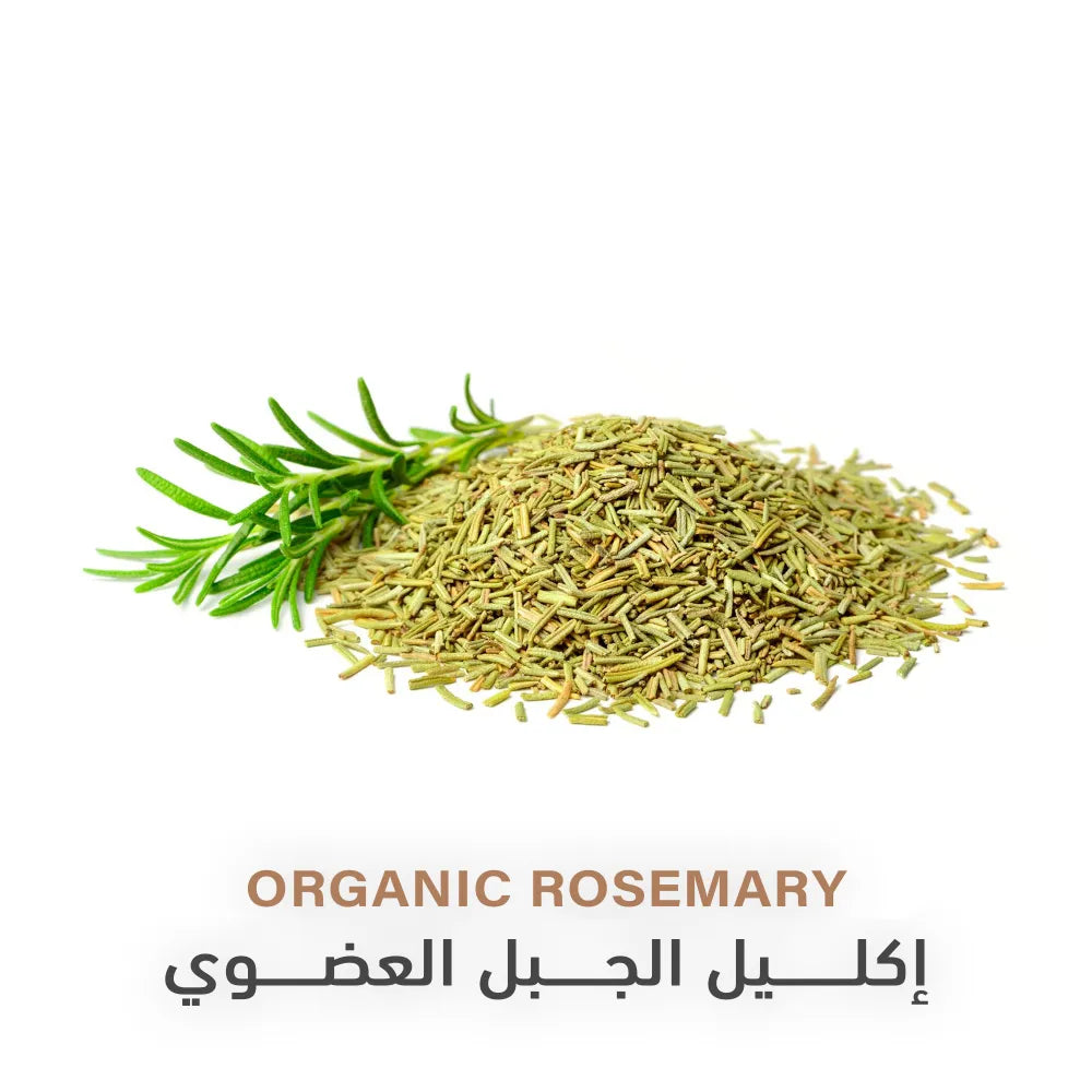 Holistic Corner Organic Rosemary 30g