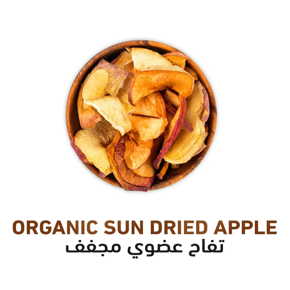 Holistic Corner Organic Sun-Dried Apple 50g