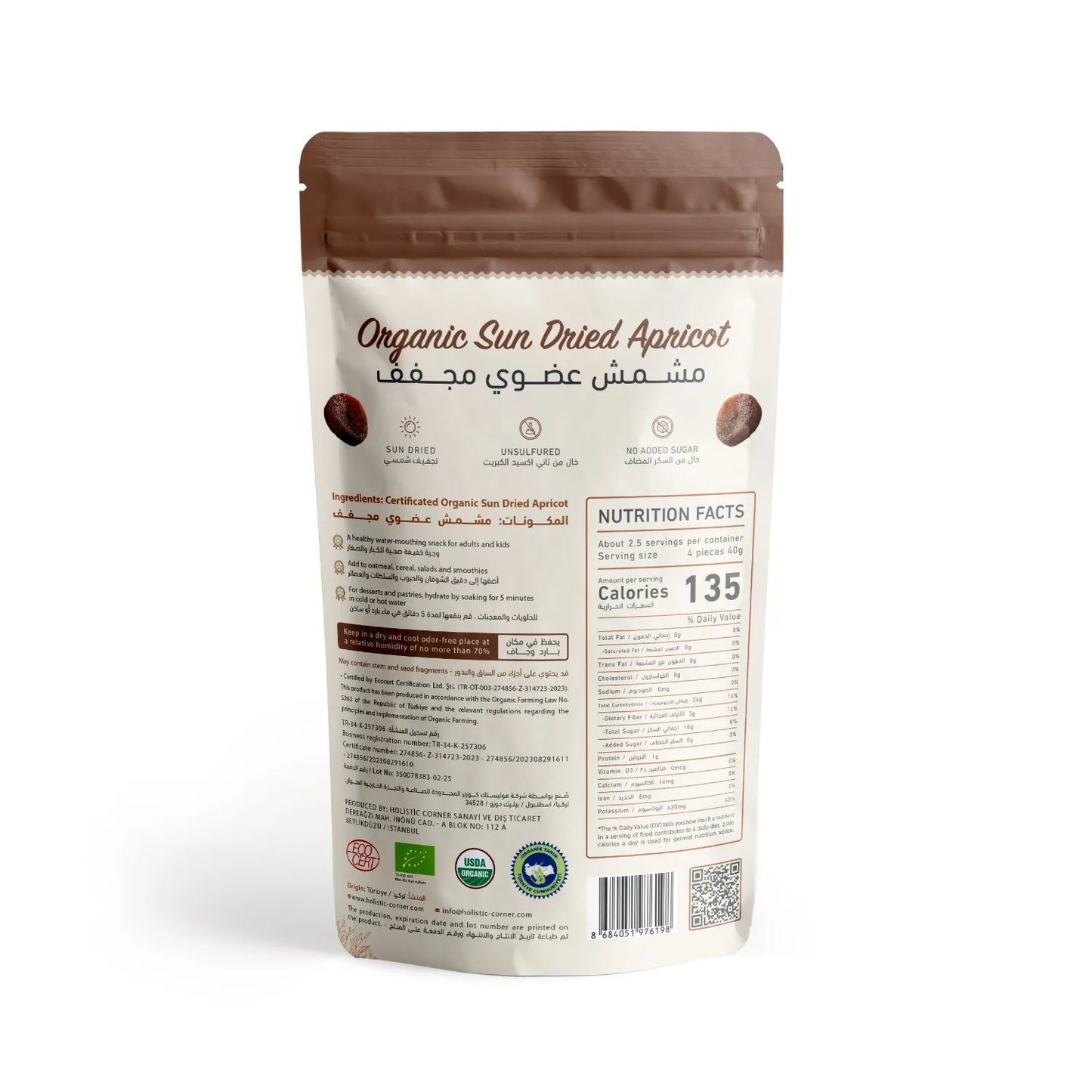 Holistic Corner Organic Sun-dried Apricot 100g