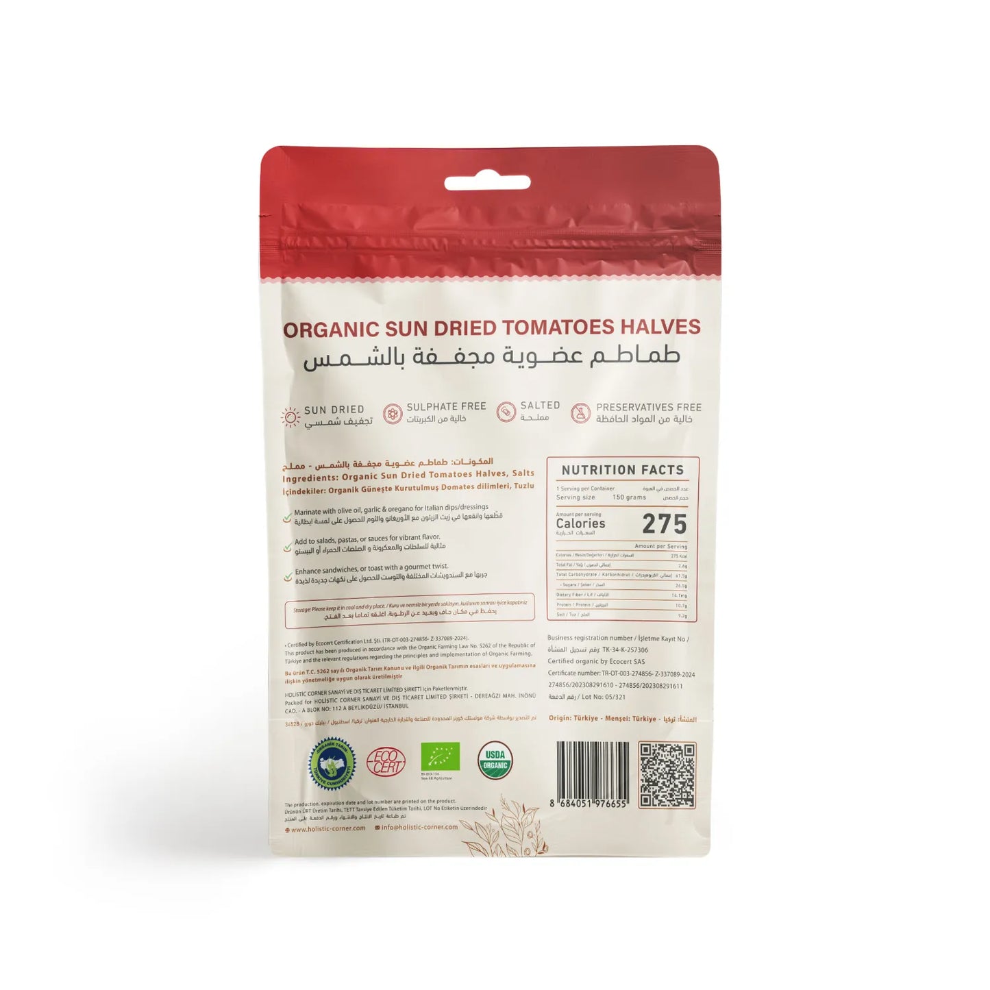 Holistic Corner Organic Sun-Dried Tomatoes Halves 150g