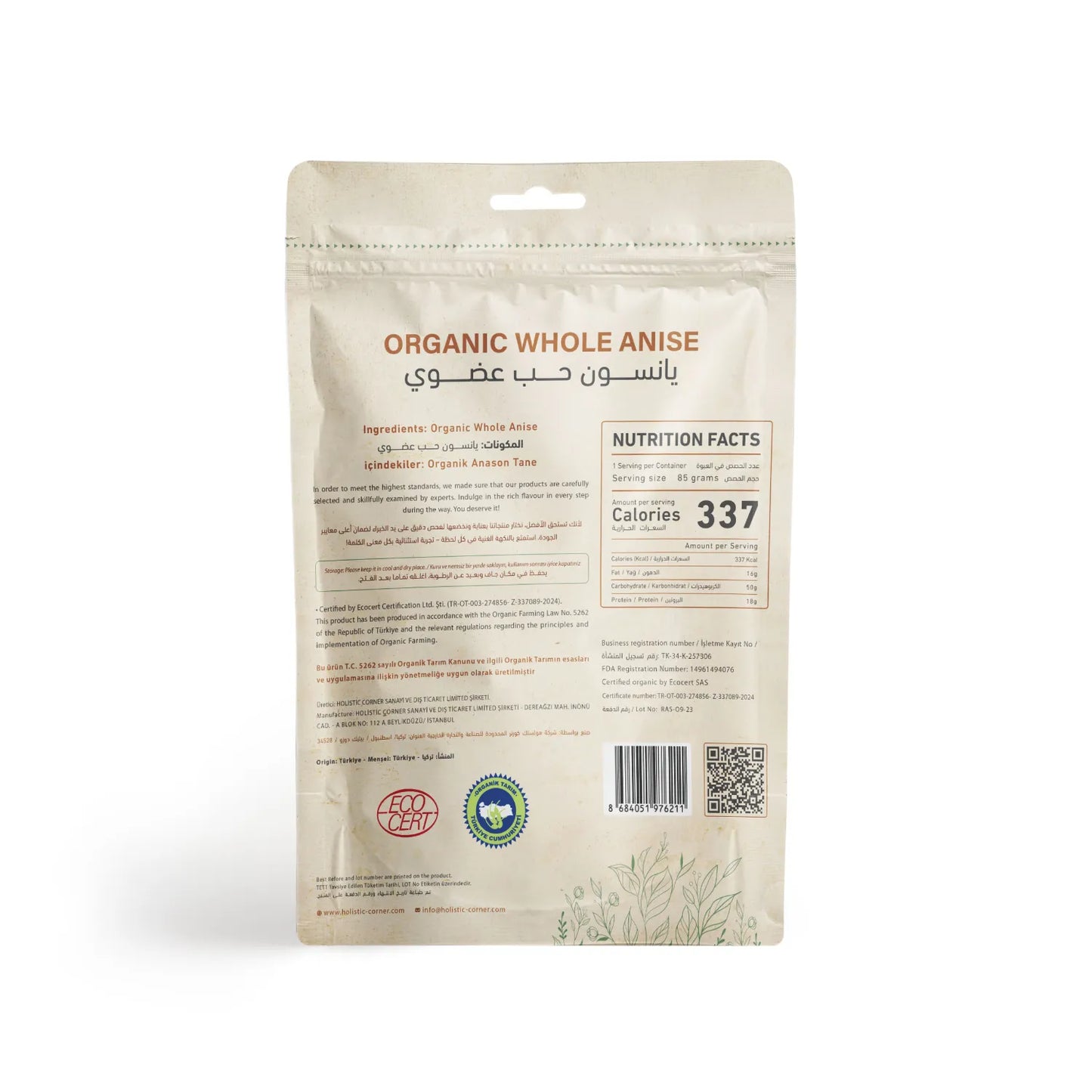 Holistic Corner Organic Whole Anise 85g