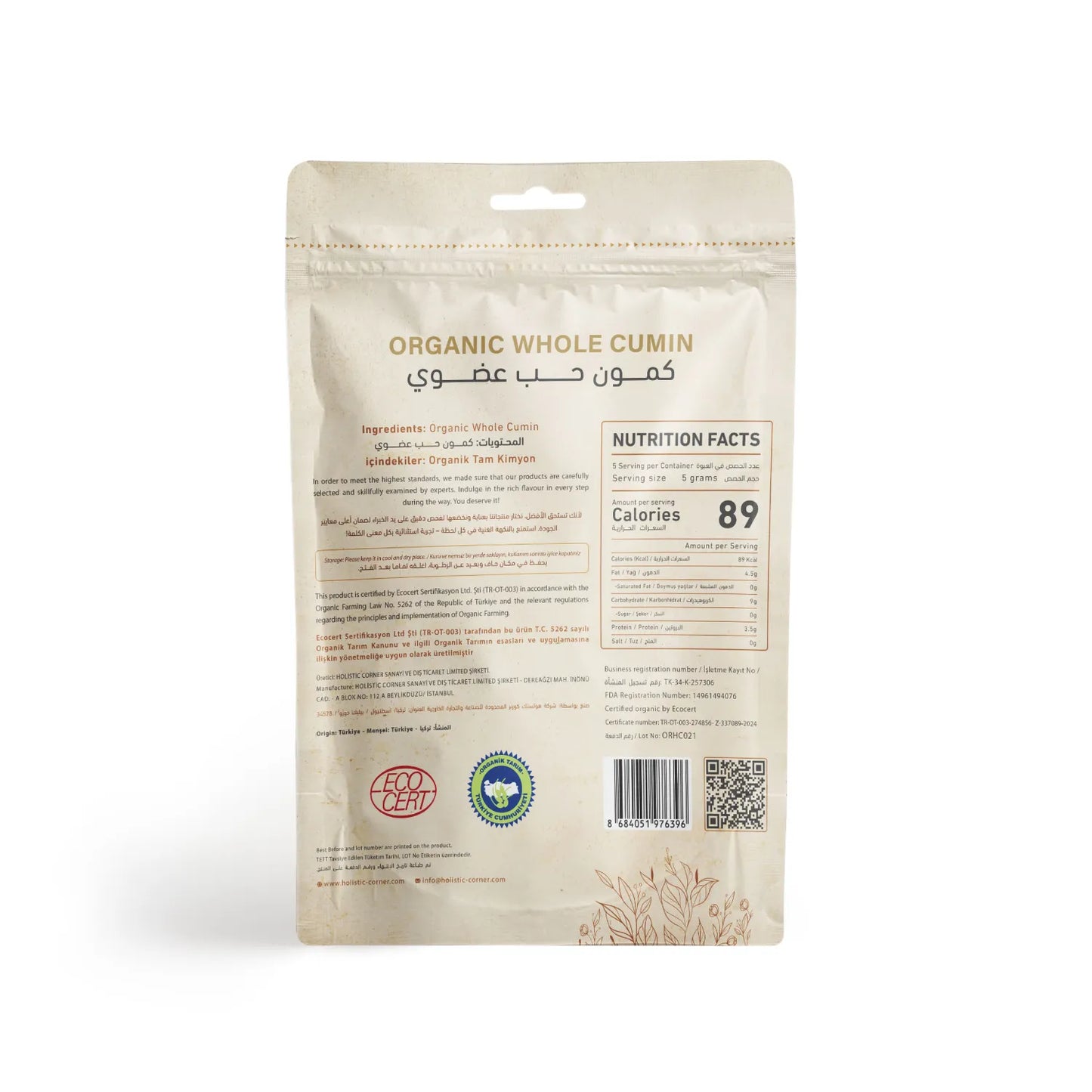 Holistic Corner Organic Cumin Whole 50g