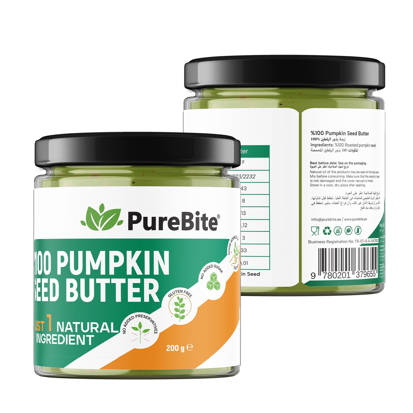 PureBite Pumpkin Seed Butter 200g