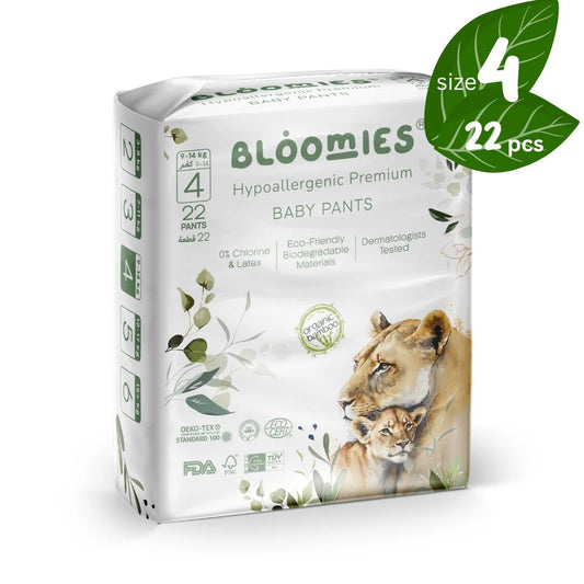 Bloomies Bamboo Baby Pants - Size 4 (9-14kg)
