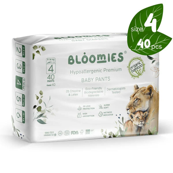 Bloomies Bamboo Baby Pants - Size 4 (9-14kg)