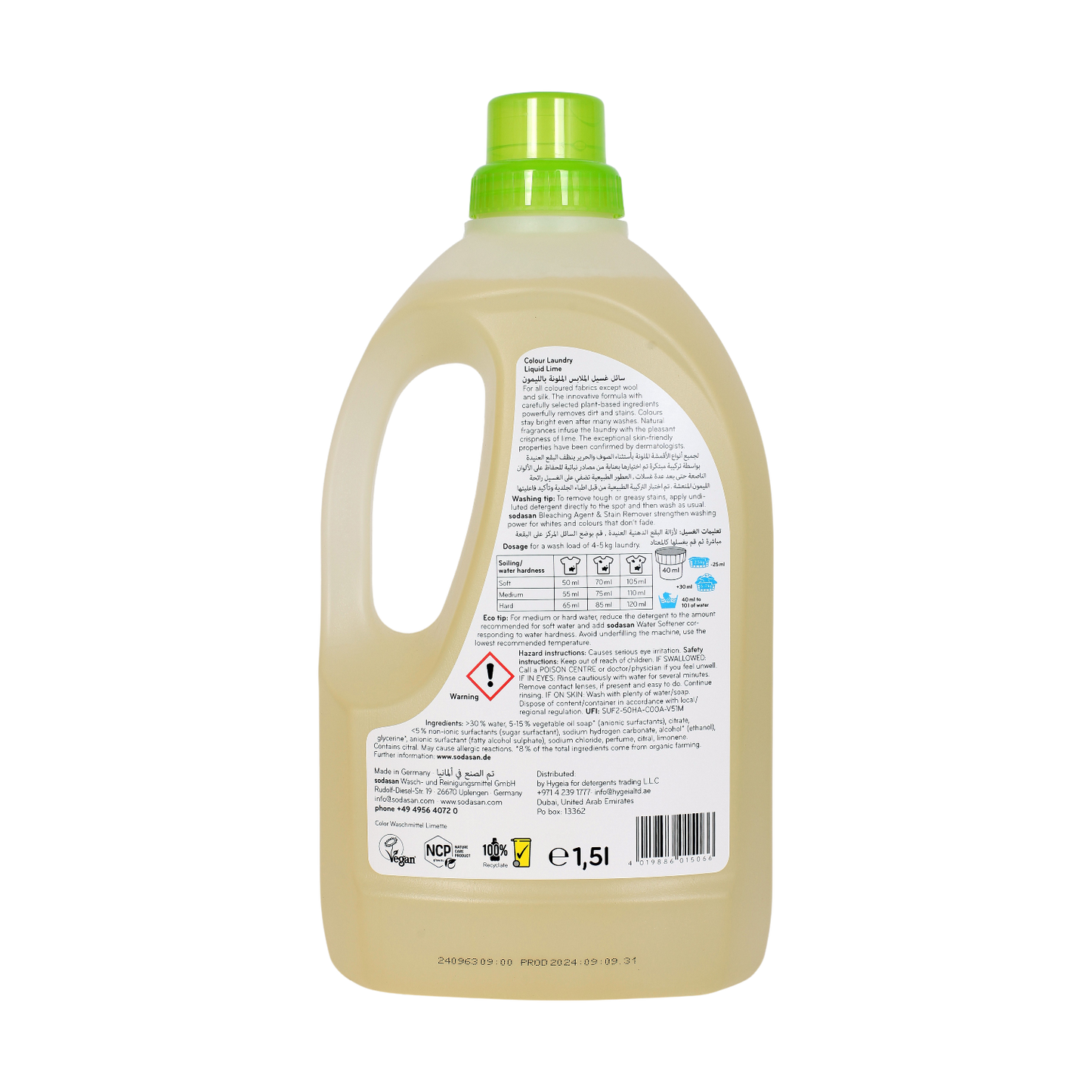Sodasan 100% Natural Colour Laundry Liquid Lime 1.5Kg