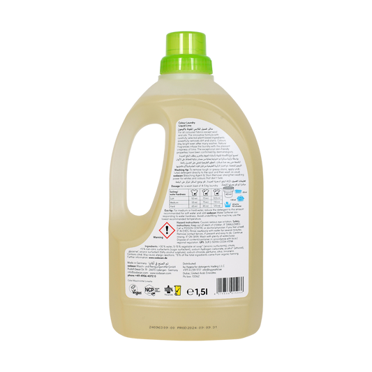 Sodasan 100% Natural Colour Laundry Liquid Lime 1.5Kg