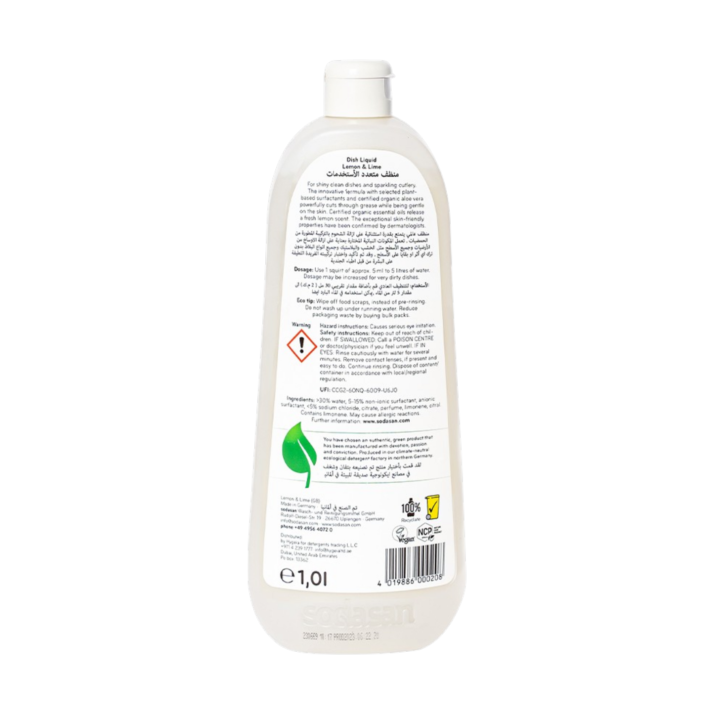 Sodasan 100% Natural Dish Liquid Lemon and Lime 1Kg