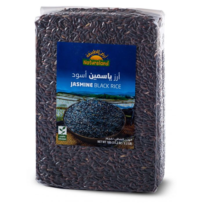 Natureland Black Jasmine Rice 1 KG