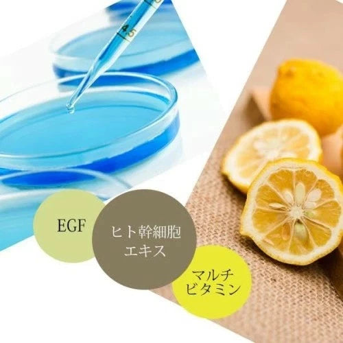 HTC Stem Cell & EGF Face Mask 33ml