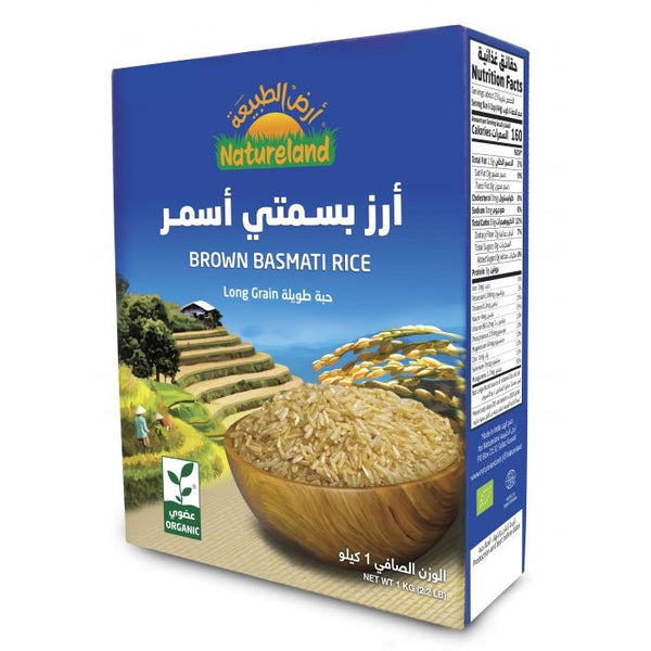 Natureland Brown Basmati Rice 1 KG