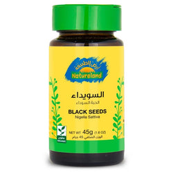 Natureland Black Seed 45 G