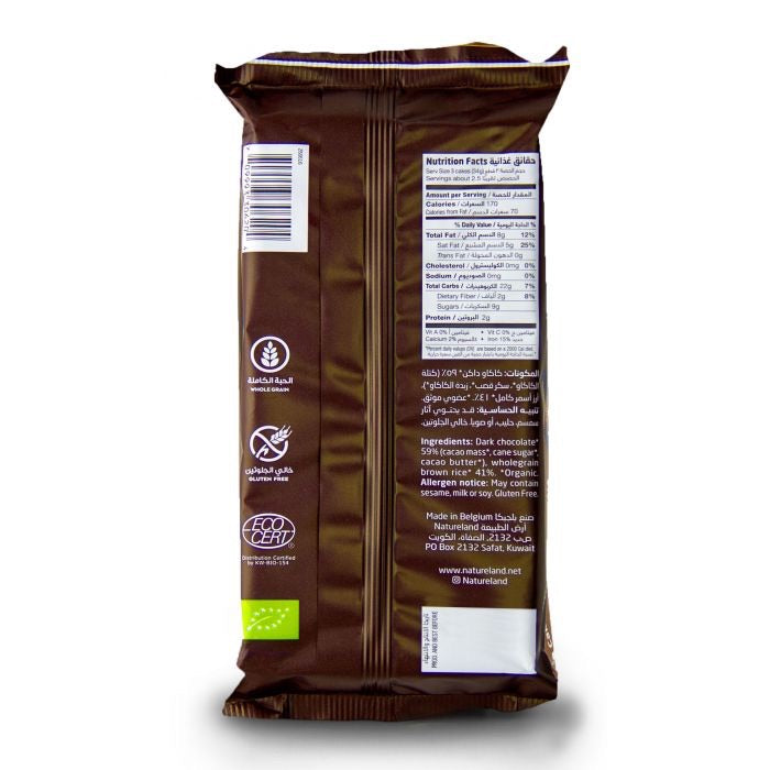 Natureland Rice Cakes Dark Chocolate 90 G