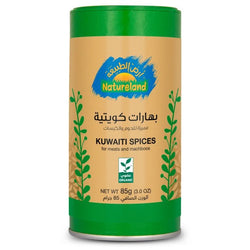 Natureland Kuwaiti Spices Tin 85 G