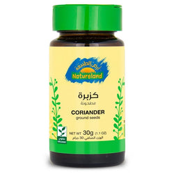 Natureland Ground Coriander 30 G