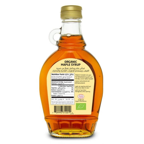 Natureland Maple Syrup 250 ML